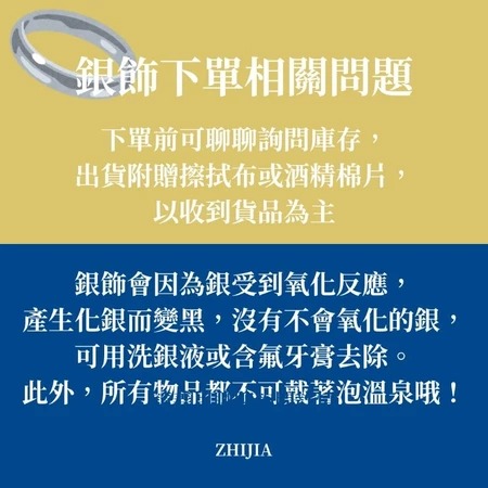 現貨 沙金古法金工小配件 DIY 素材 兔子 四葉草 金幣 龍 六字箴言 醒獅 蓮花 魚 關公 手串配件-細節圖5