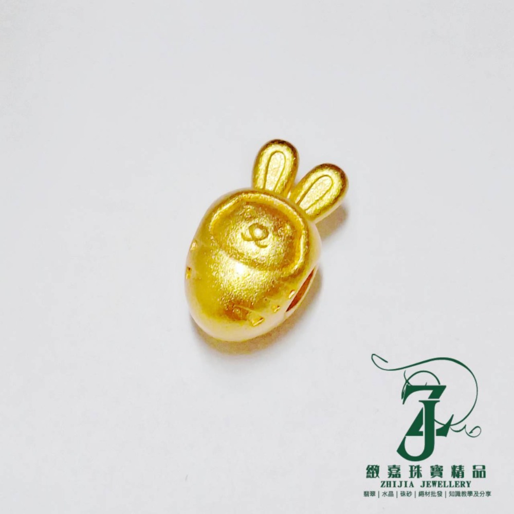 蘿蔔兔15*8mm