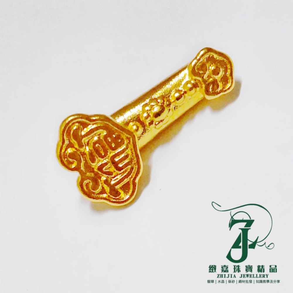 現貨 沙金古法金工小配件 DIY 素材 兔子 四葉草 金幣 龍 六字箴言 醒獅 蓮花 魚 關公 手串配件-規格圖5