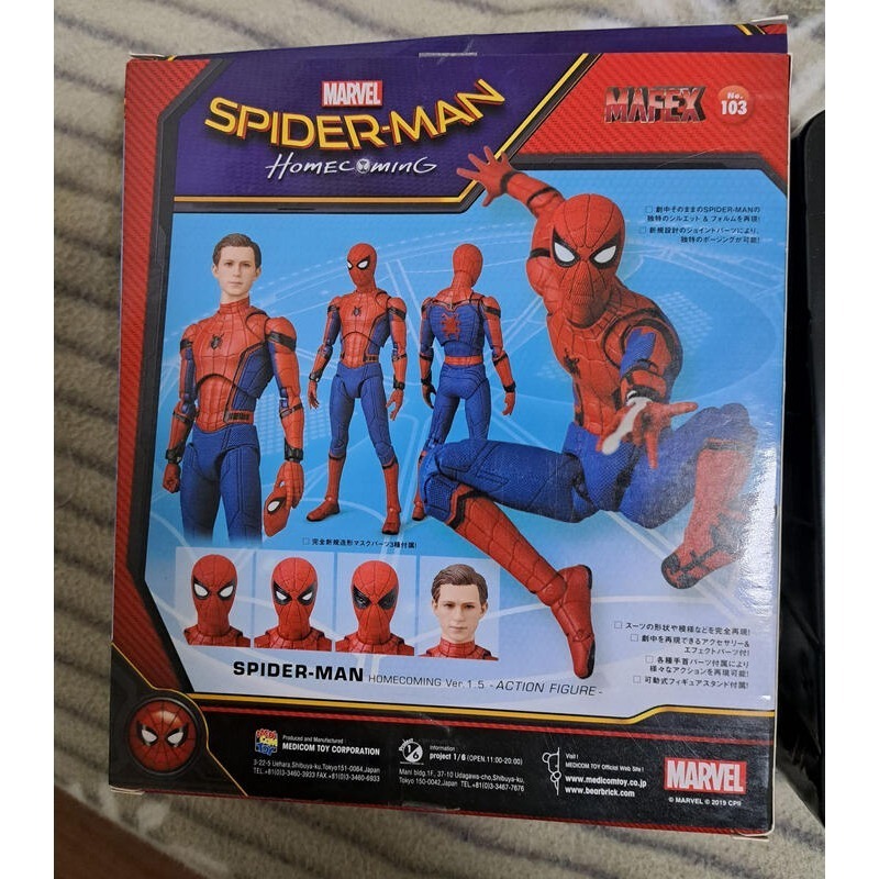 日版 MAFEX 蜘蛛人 返校日 新版 Ver.1.5 NO 103-細節圖2