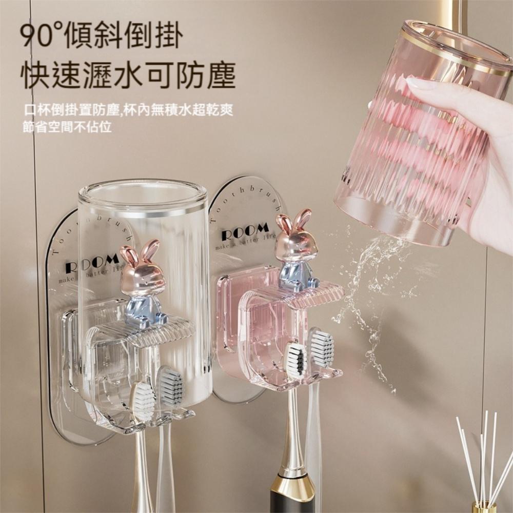 『熊愛貝百貨』免打孔透明透氣瀝水洗漱架乾爽不生菌倒掛式小兔兔漱口杯牙刷架-細節圖2