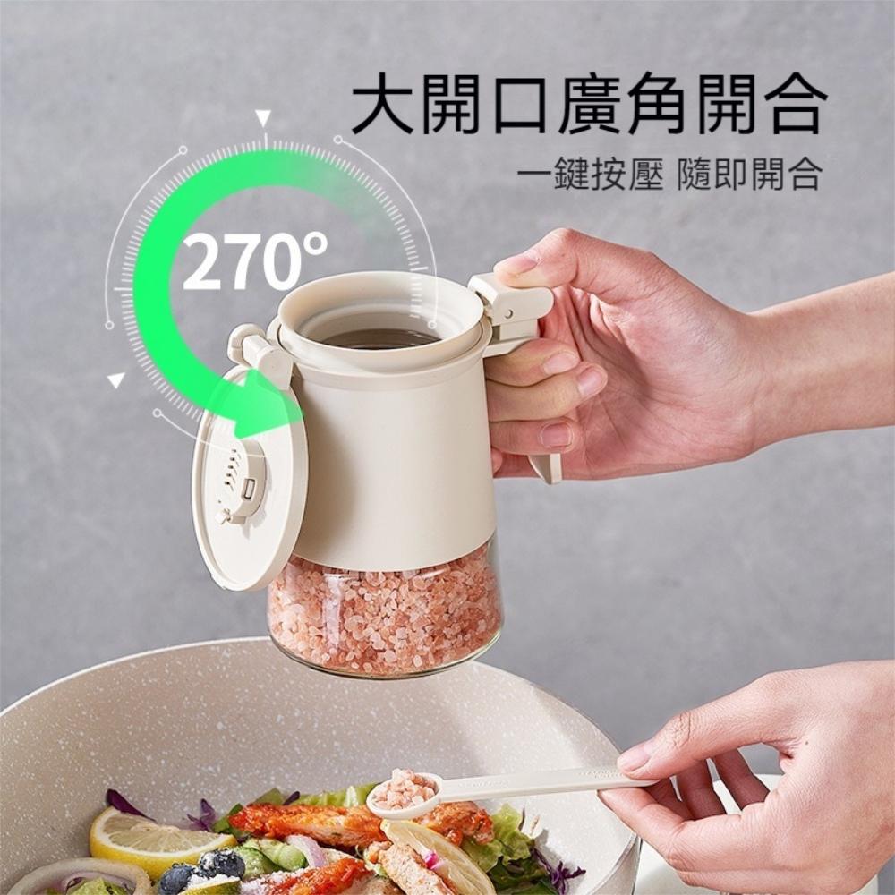 『熊愛貝百貨』廚房密封糖罐鹽罐270度大開蓋矽澡土乾燥防潮玻璃調味料罐-細節圖3