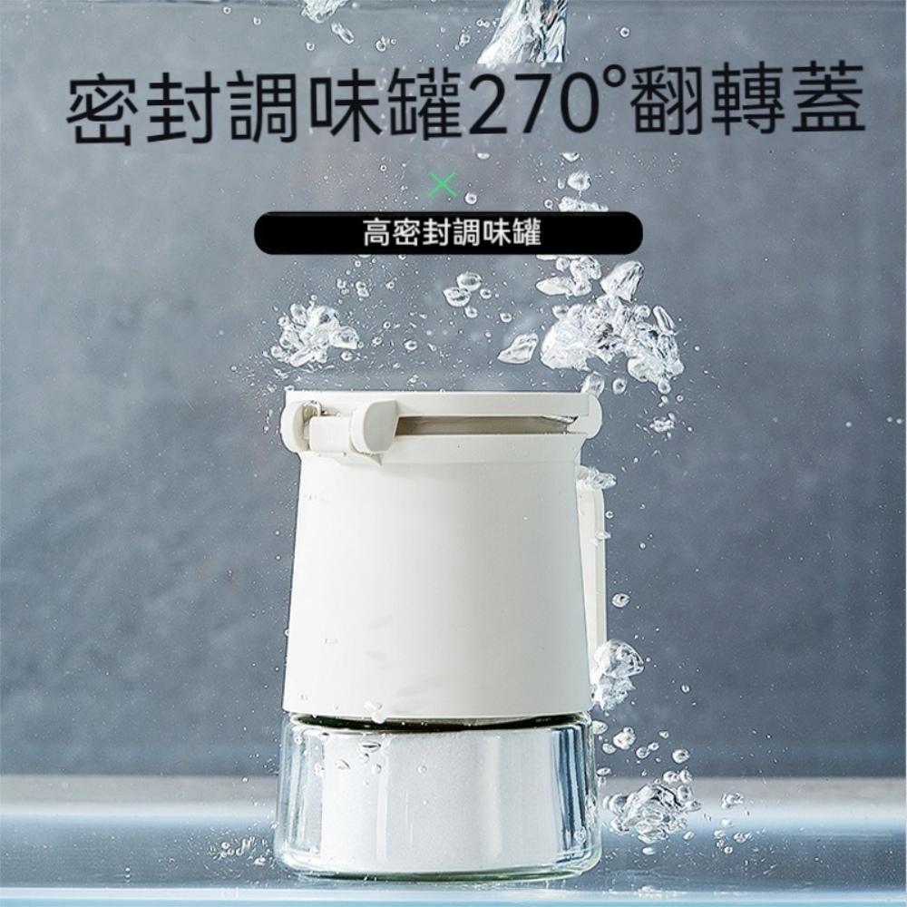 『熊愛貝百貨』廚房密封糖罐鹽罐270度大開蓋矽澡土乾燥防潮玻璃調味料罐-細節圖4