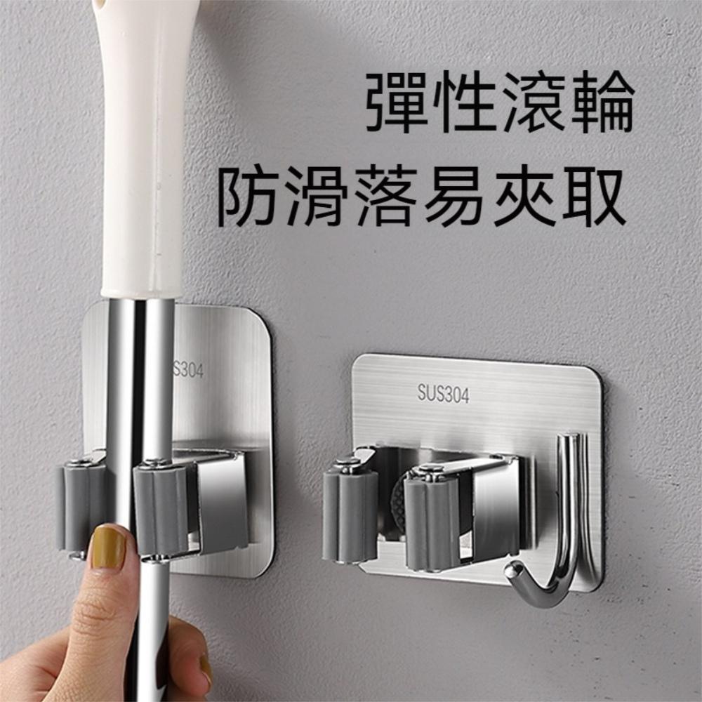 『熊愛貝百貨』免打孔不易生鏽附掛勾式拖把夾304不鏽鋼材壁掛式拖把掛架-細節圖2