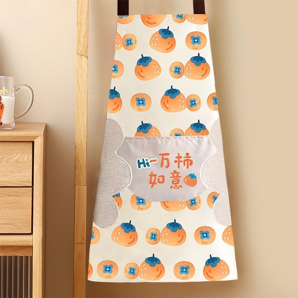 『熊愛貝百貨』心想事成萬事如意好心情圍裙家用防水防油漬小確幸圍裙-細節圖2