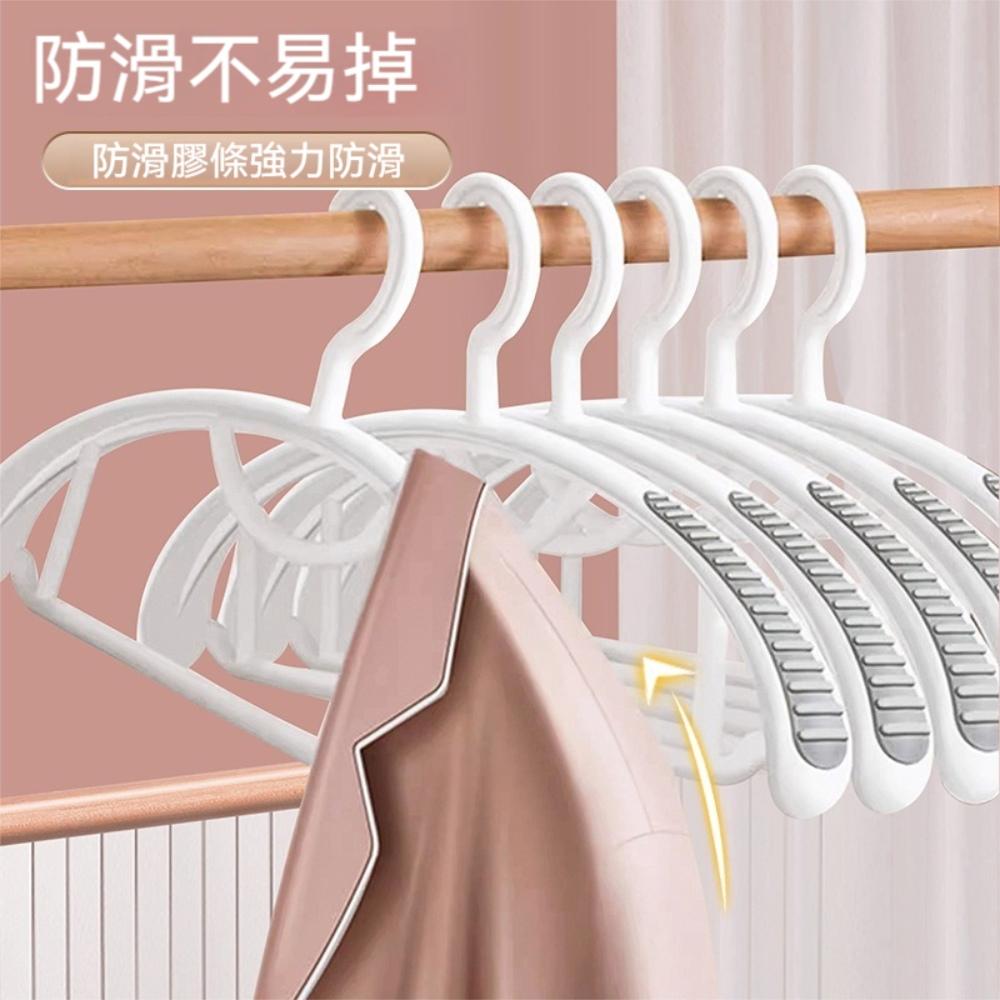 『熊愛貝百貨』乾濕兩用無痕防滑加固型晾衣架寬肩不變形弧形寬面晾曬衣架-細節圖2