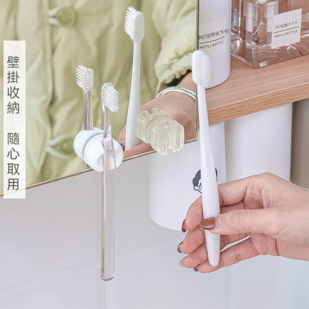 『熊愛貝百貨』壁掛式方便移位牙刷不落地瀝水收納架吸盤式牙刷架免打孔牙刷置物架-細節圖3