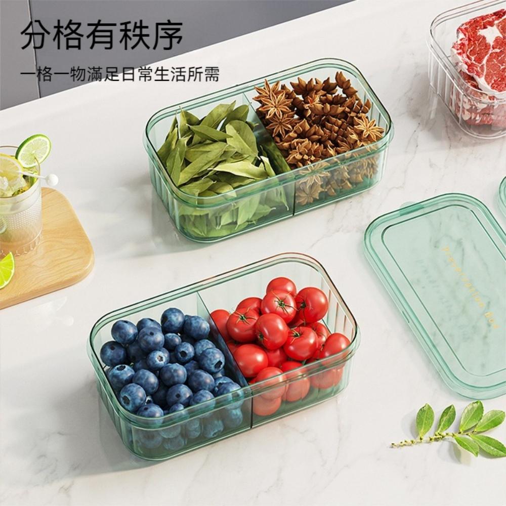 『熊愛貝百貨』可微波耐熱食品儲物盒水果乾貨收納密封盒PP材質廚房高透分格保鮮盒-細節圖3