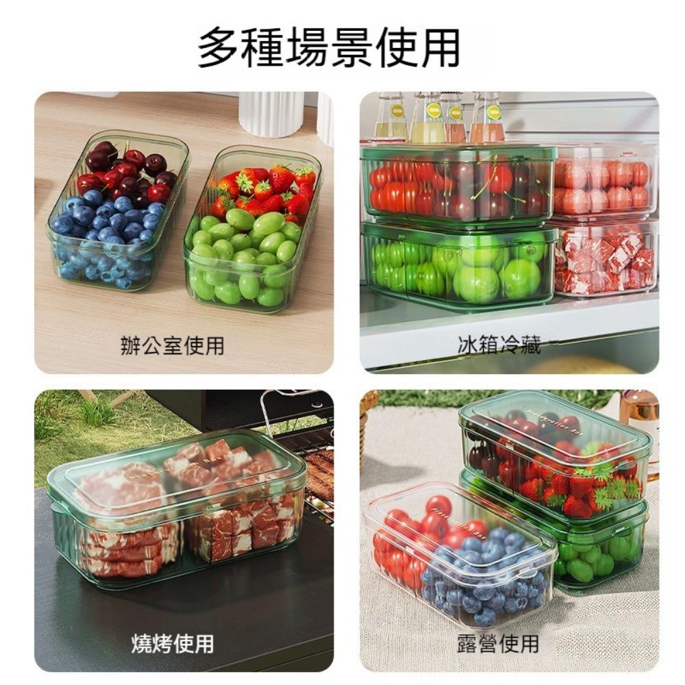 『熊愛貝百貨』可微波耐熱食品儲物盒水果乾貨收納密封盒PP材質廚房高透分格保鮮盒-細節圖4