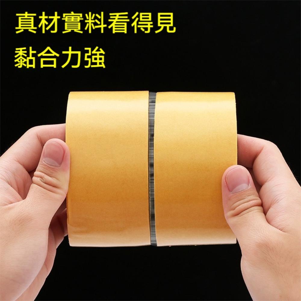 『熊愛貝百貨』加厚加黏無痕雙面膠強力布面纖維強力固定膠袋網格布面無痕膠帶-細節圖4