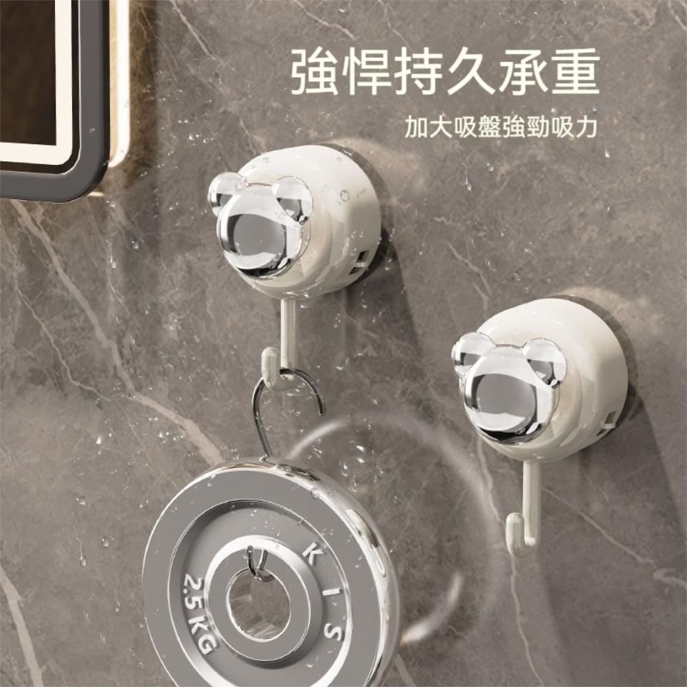 『熊愛貝百貨』廚房浴室玄關門後高承重簡易安裝真空無痕掛勾小熊吸盤式免打孔掛勾-細節圖3