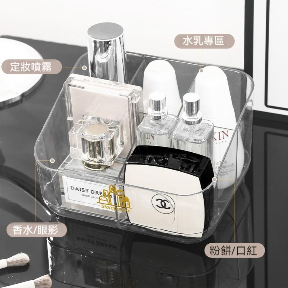 『熊愛貝百貨』加厚PET透明桌面五格大容量整理盒保養品分類盒化妝品收納盒-細節圖2