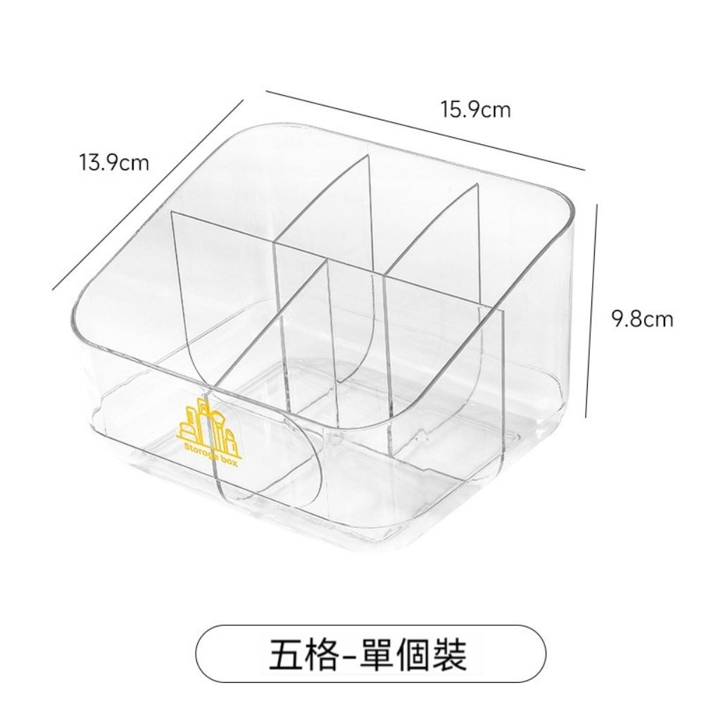 『熊愛貝百貨』加厚PET透明桌面五格大容量整理盒保養品分類盒化妝品收納盒-細節圖4