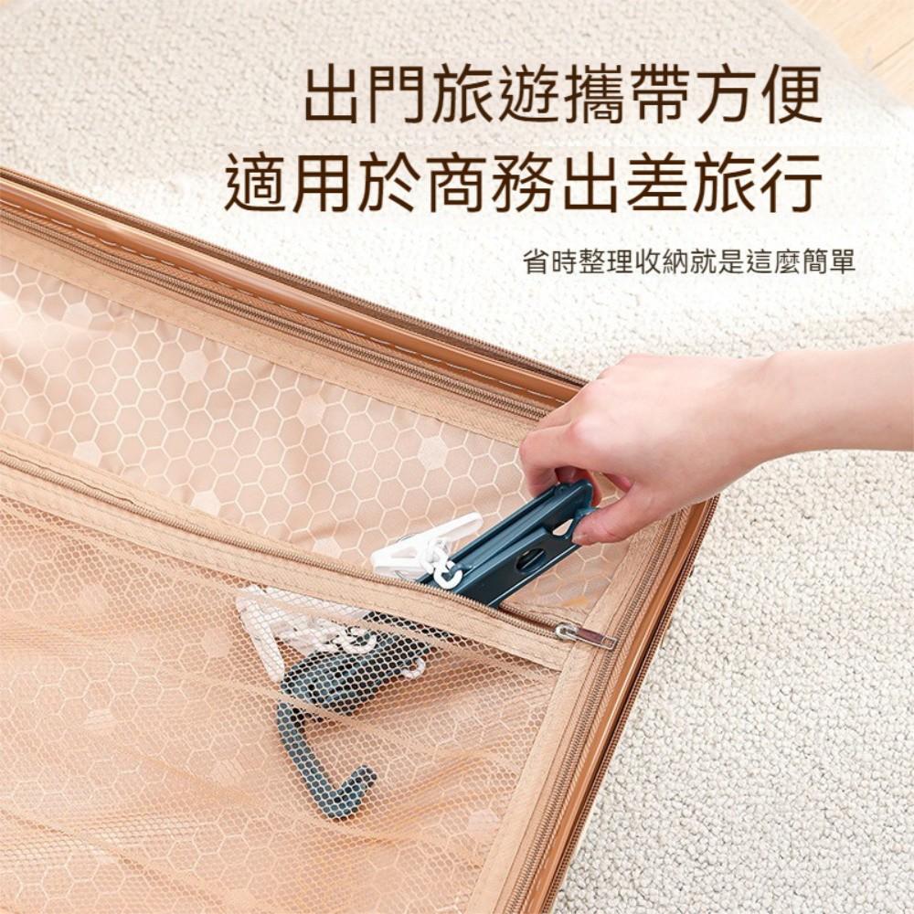 『熊愛貝百貨』旅行出差快乾式4孔位可折疊晾曬架冷氣曬衣架空調晾衣架-細節圖4