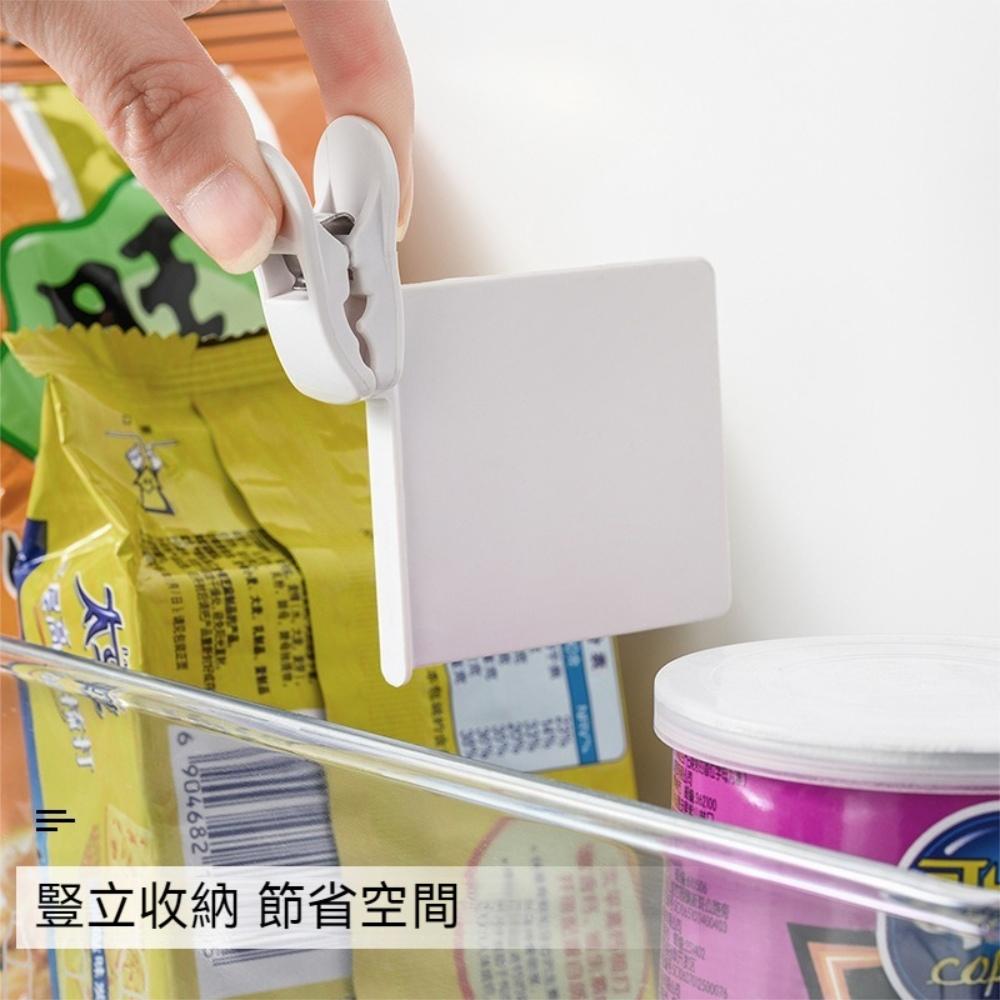『熊愛貝百貨』調味料包整理架冰箱收納盒固定夾分類隔板掛架置物架冰箱側門分隔板-細節圖2