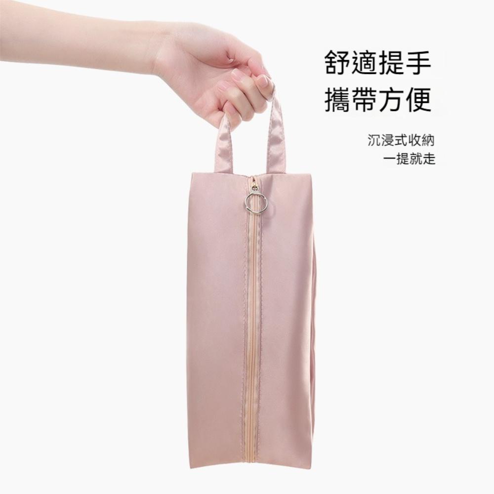 『熊愛貝百貨』分類整理收納包內衣收納袋胸罩內褲襪子收納袋旅行袋-細節圖3