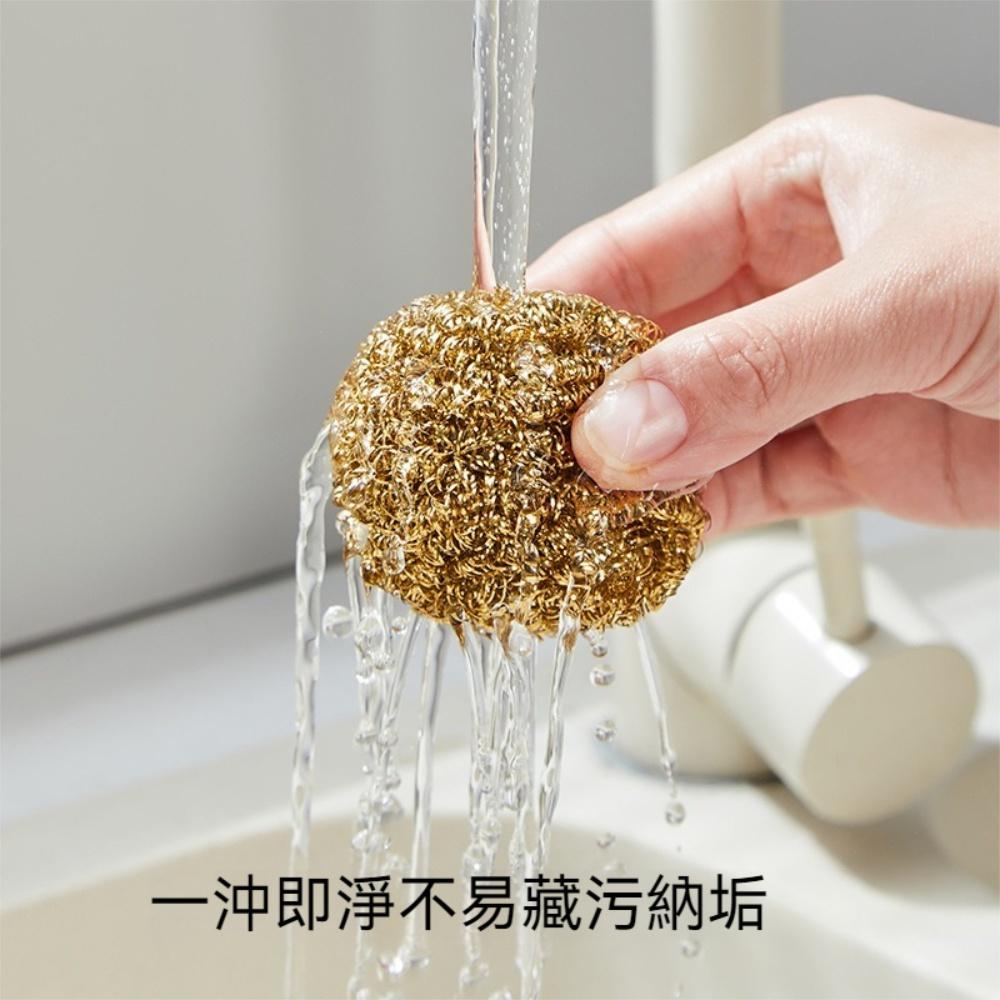 『熊愛貝百貨』廚房不鏽鋼附手柄強力清潔去污刷分離式可替換頭鋼絲球-細節圖3