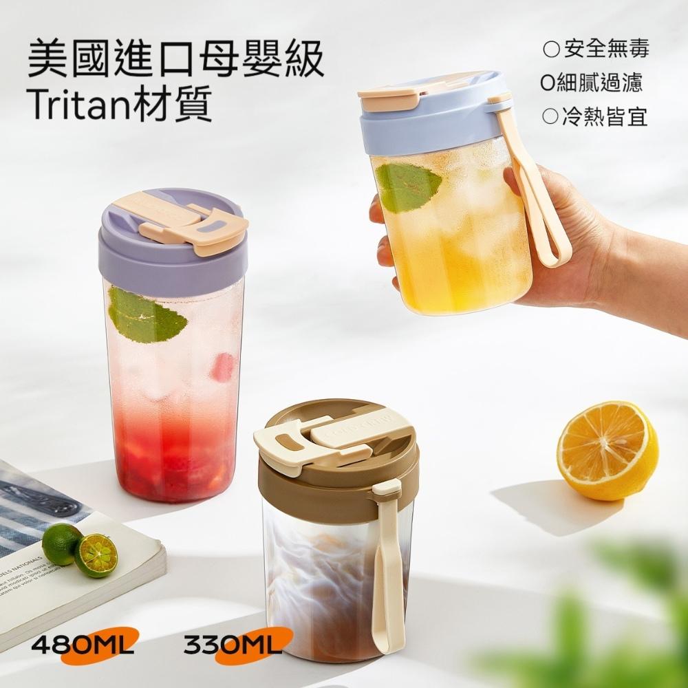 『熊愛貝百貨』附濾網泡茶杯冰滴壺冷萃壺夏季隨行杯Tritan健康材質咖啡冷萃杯-細節圖2