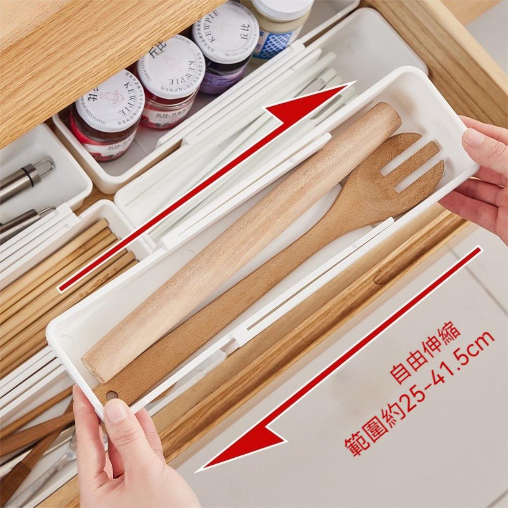 『熊愛貝百貨』餐具整理盒化妝品分類盒自由伸縮抽屜分類收納盒-細節圖2