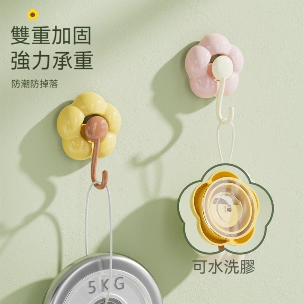 『熊愛貝百貨』可重覆黏貼掛架無痕加力面積強力真空掛勾花朵造型小花掛勾-細節圖2