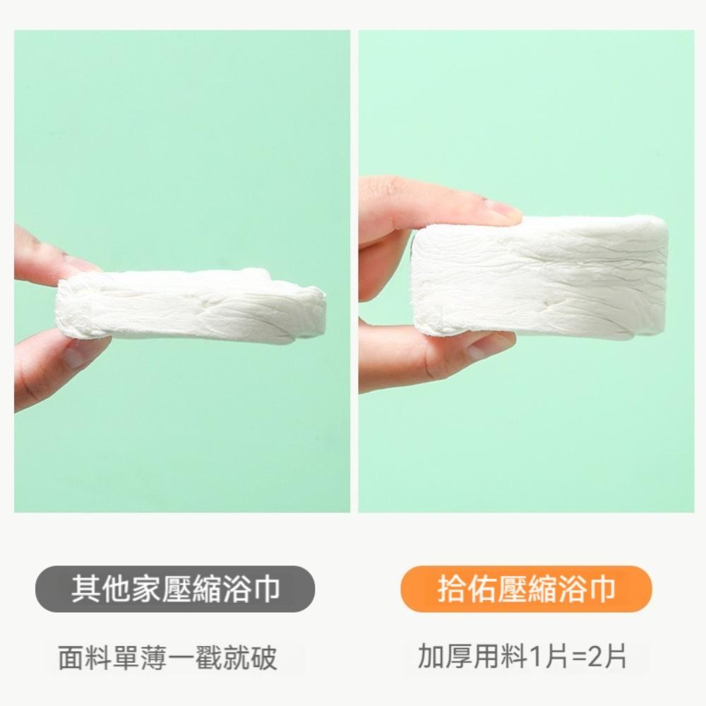 『熊愛貝百貨』強力吸水加大加厚無螢光劑優質棉柔毛巾瞬乾吸水巾旅用拋棄式毛巾-細節圖3