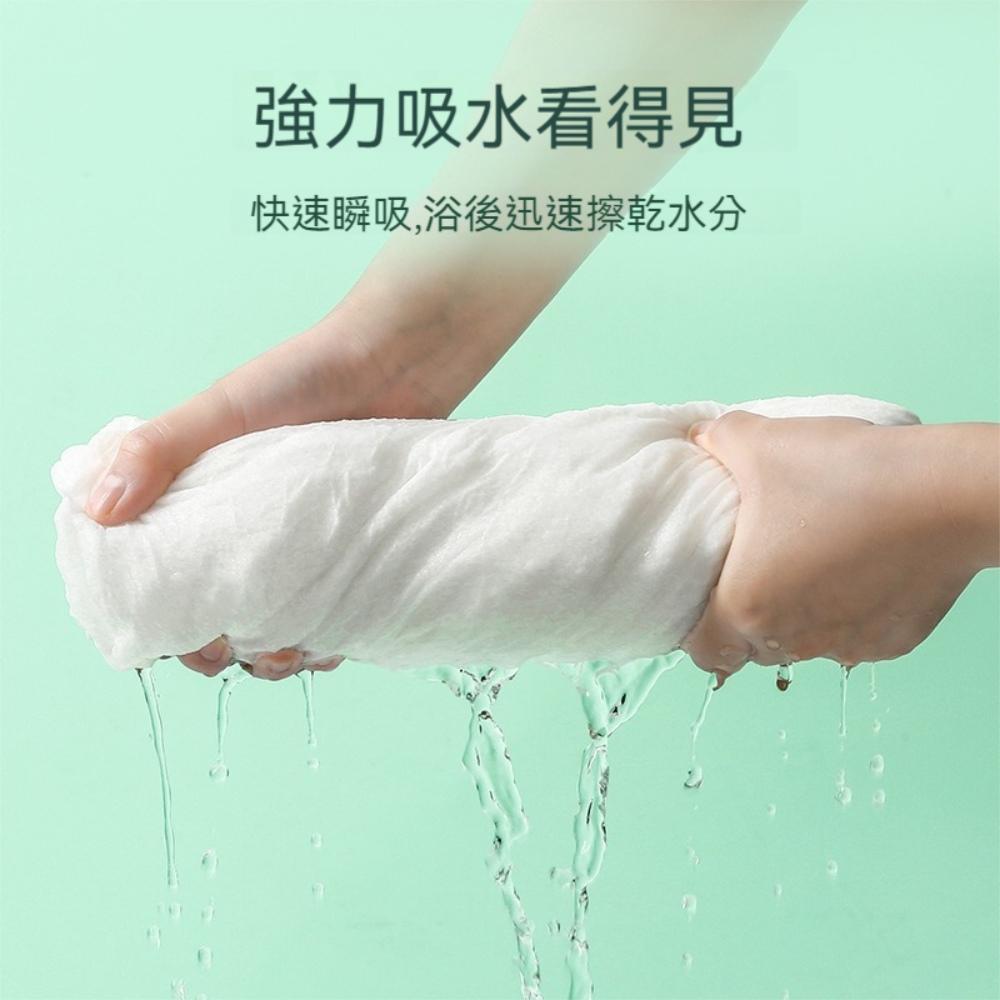 『熊愛貝百貨』強力吸水加大加厚無螢光劑優質棉柔毛巾瞬乾吸水巾旅用拋棄式毛巾-細節圖4