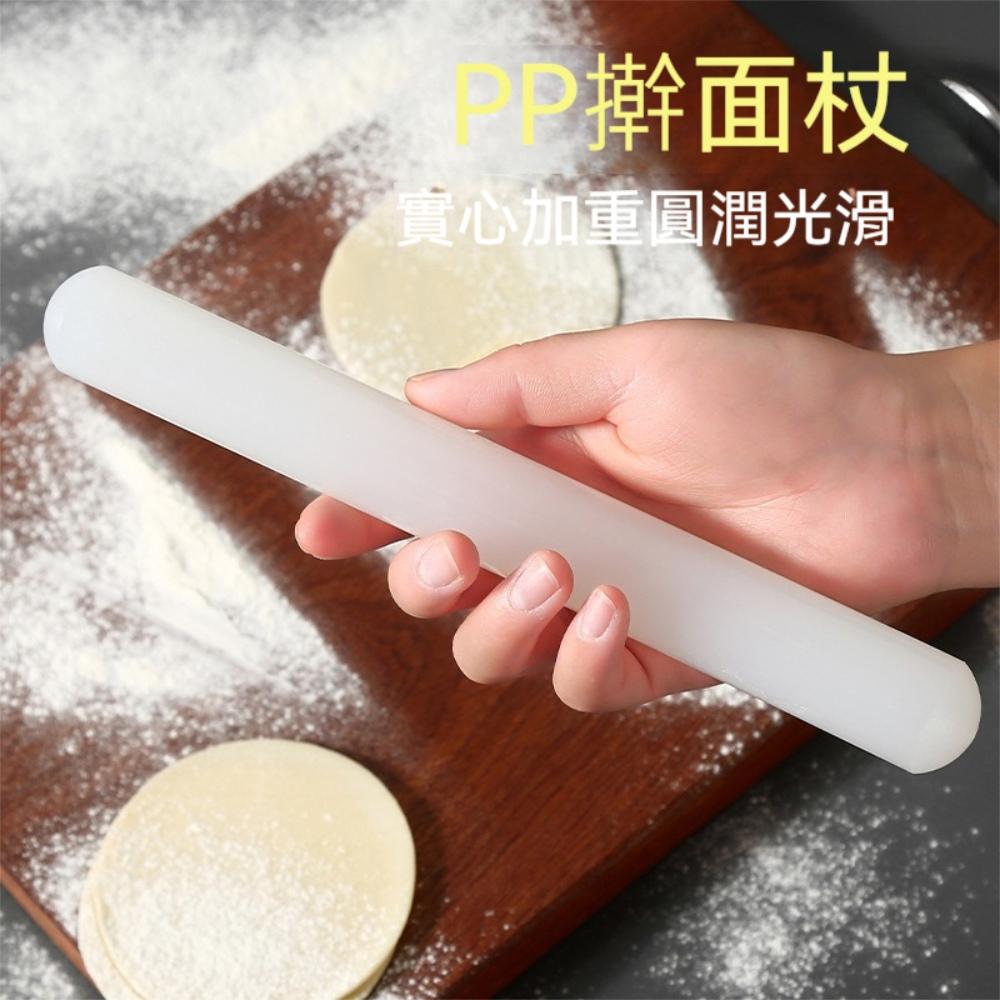 『熊愛貝百貨』PP食品級材質不沾不黏輕鬆省力擀麵棒蛋糕點心餃子皮工具擀麵棍-細節圖2