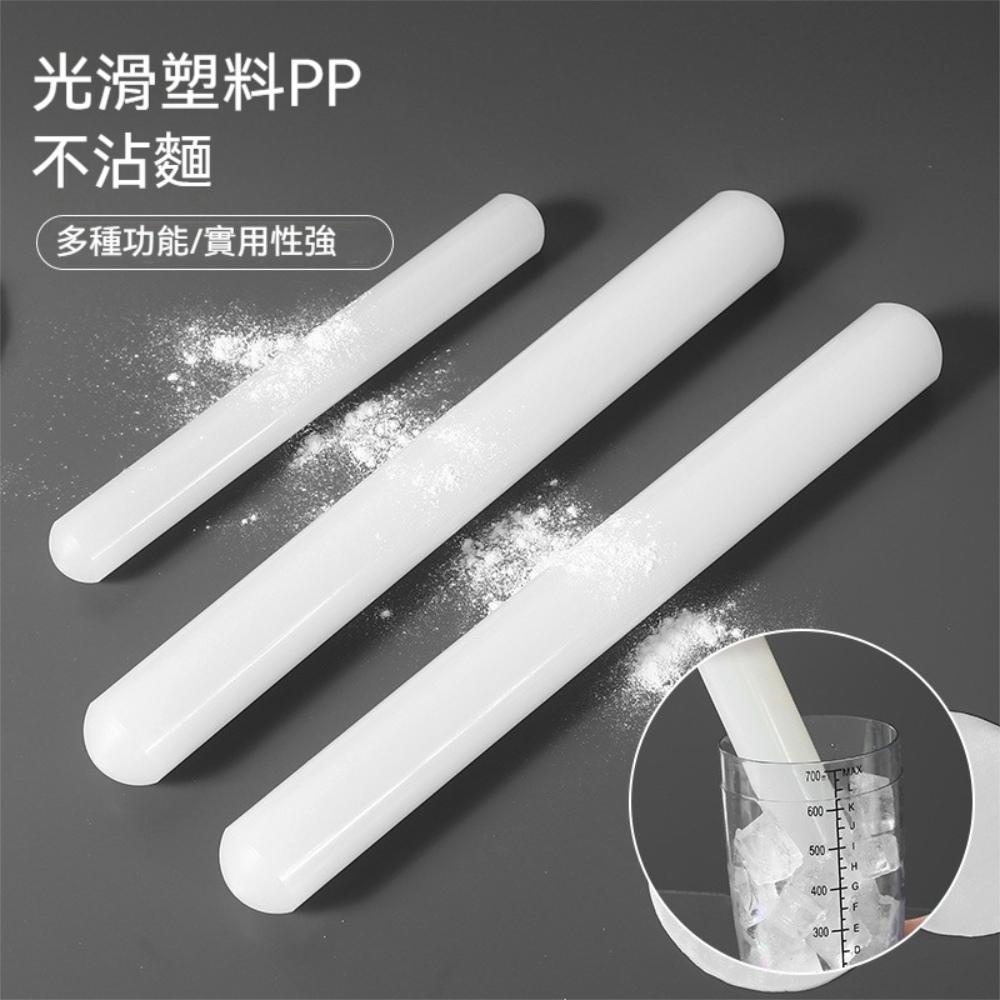 『熊愛貝百貨』PP食品級材質不沾不黏輕鬆省力擀麵棒蛋糕點心餃子皮工具擀麵棍-細節圖4