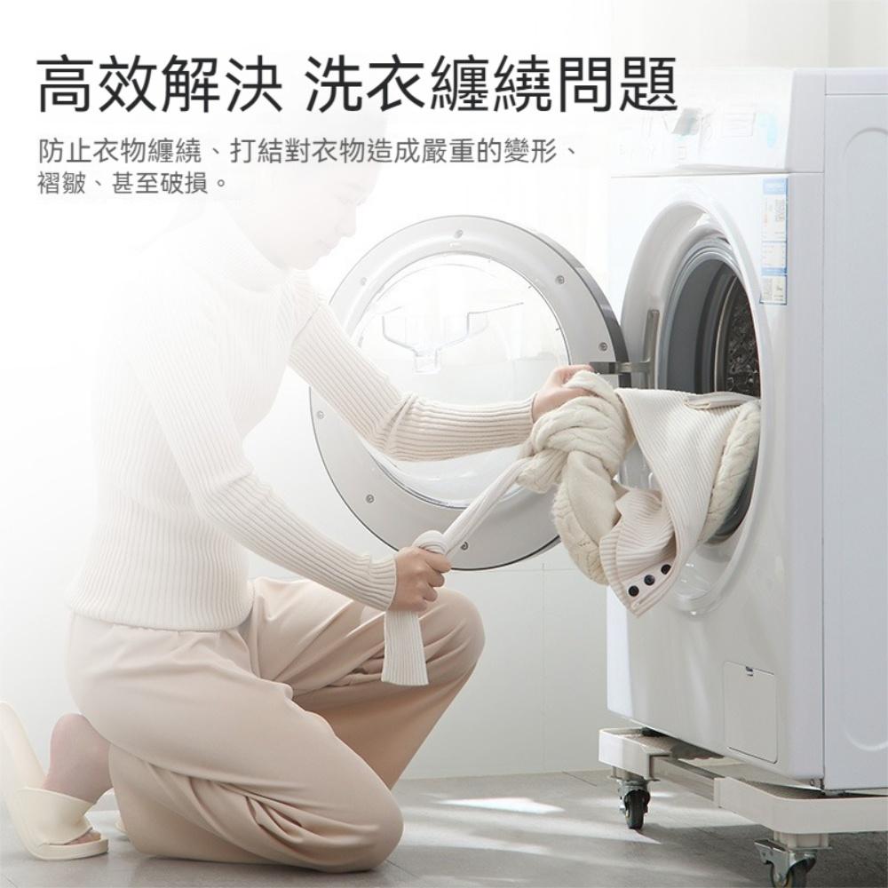 『熊愛貝百貨』立體雙材質防纏繞可加液防打結加強去污洗衣清潔球洗衣球-細節圖3