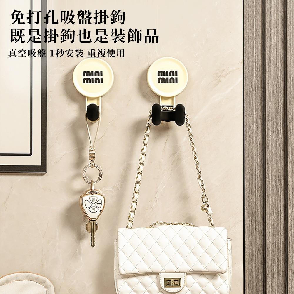 『熊愛貝百貨』廚房浴室門後無痕掛勾衣帽掛鉤創意無痕圓形吸盤掛勾-細節圖2