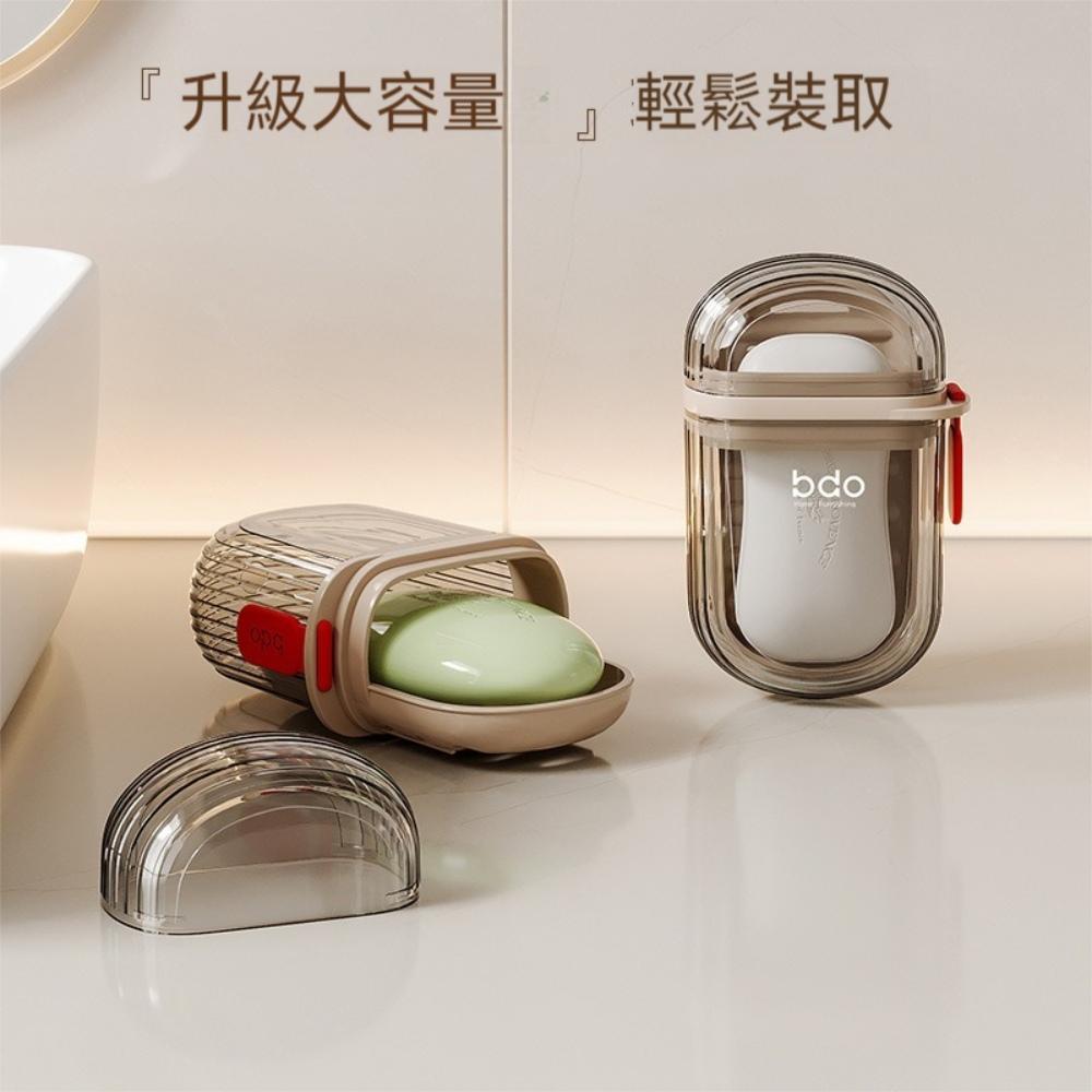 『熊愛貝百貨』加厚PP+PET雙層瀝水肥皂盒游泳泡湯防沾黏香皂盒旅行防水皂盒-細節圖2