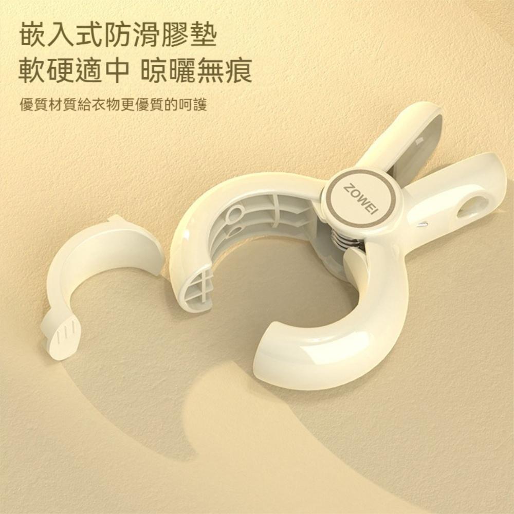 『熊愛貝百貨』TPR軟膠無痕床單被套晾曬固定夾奶油風曬被夾防風棉被夾-細節圖3