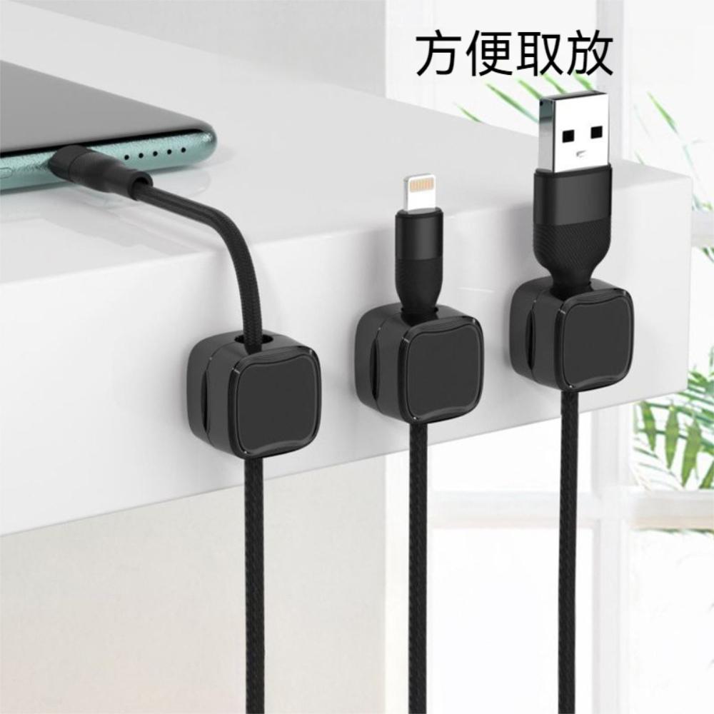 『熊愛貝百貨』手機線固定器充電線不雜亂卡扣式走線掛勾磁吸開蓋桌面牆面理線器-細節圖2