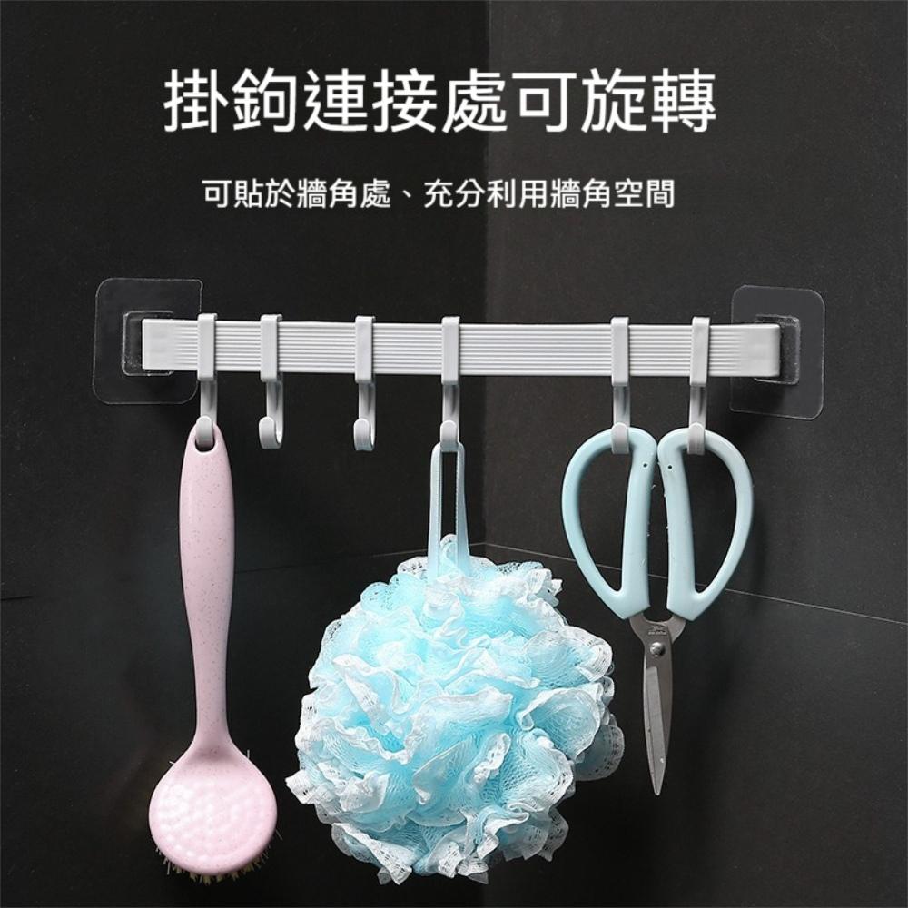 『熊愛貝百貨』廚房浴室可移動調整間距掛勾轉角置物架免打孔強力背膠式六連掛勾-細節圖3