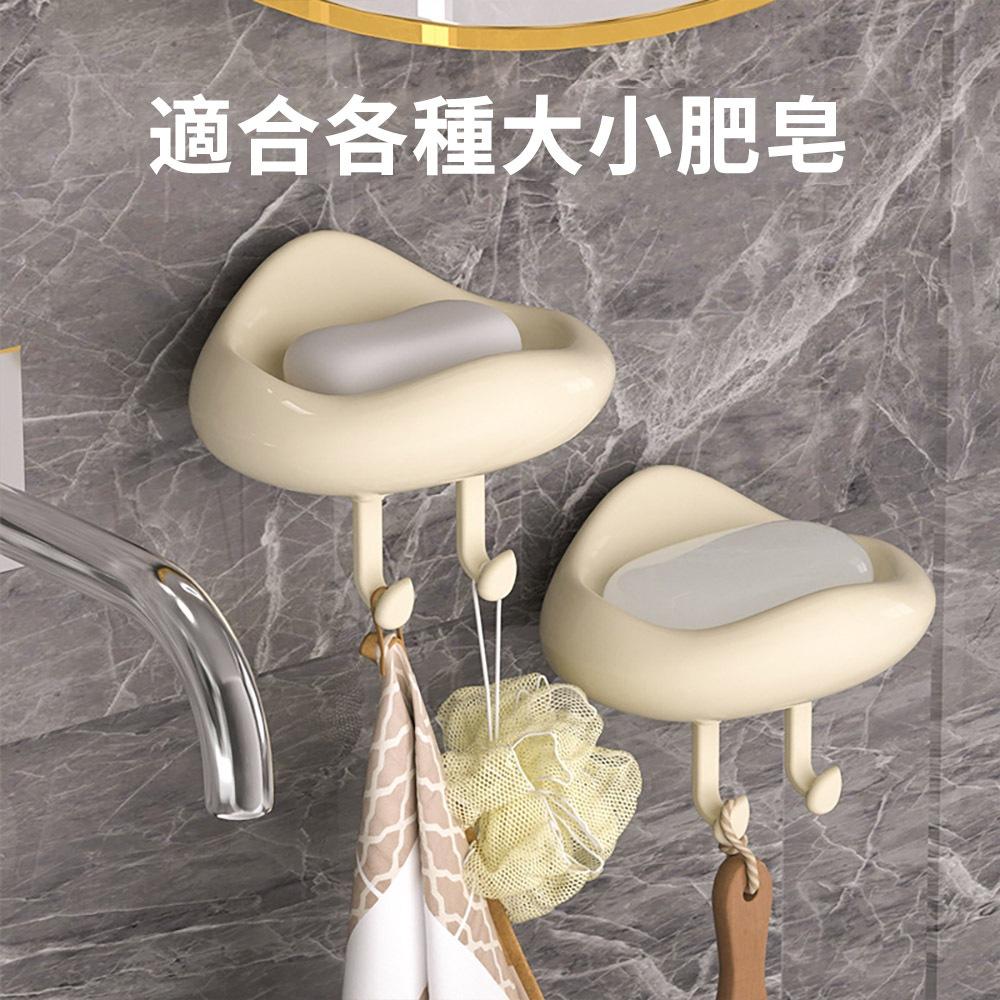 『熊愛貝百貨』壁掛免打孔香皂盒瀝水置物掛勾皂盒雲朵造型奶油色肥皂盒-細節圖4