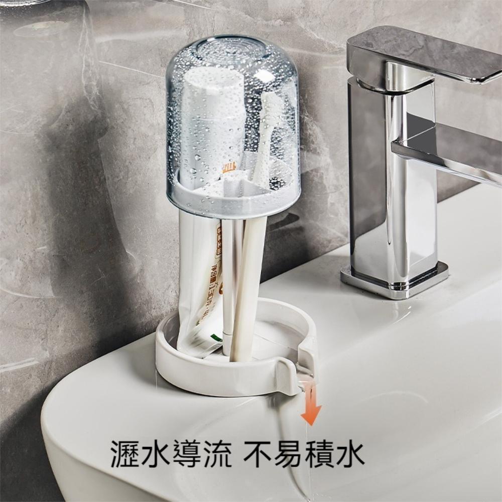『熊愛貝百貨』可瀝水洗手台收納架浴室漱口杯套組多功能防塵牙刷牙膏支架-細節圖2