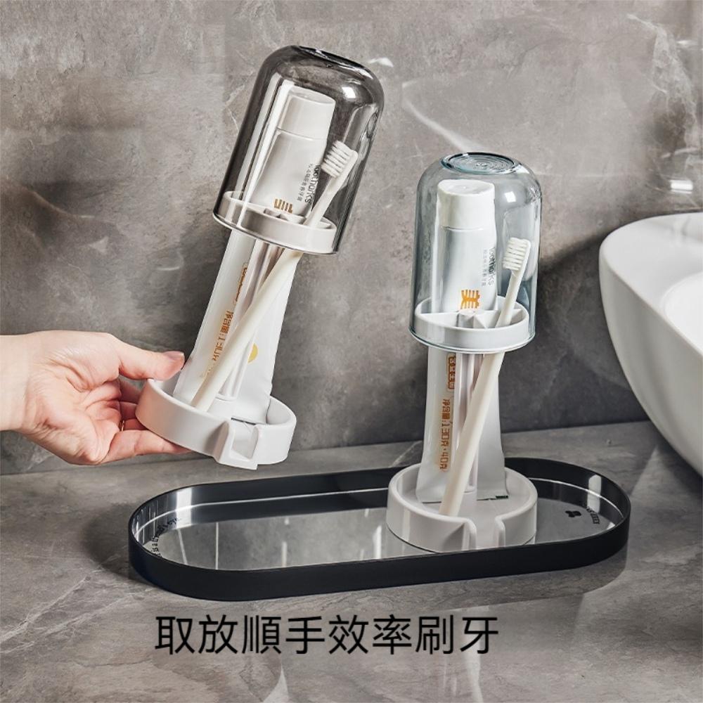 『熊愛貝百貨』可瀝水洗手台收納架浴室漱口杯套組多功能防塵牙刷牙膏支架-細節圖4