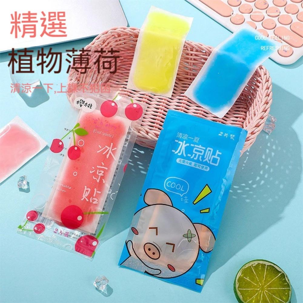 『熊愛貝百貨』冰涼貼冰貼水凝膠消暑涼感貼冰敷貼涼爽貼片夏季降溫清清涼貼片-細節圖2