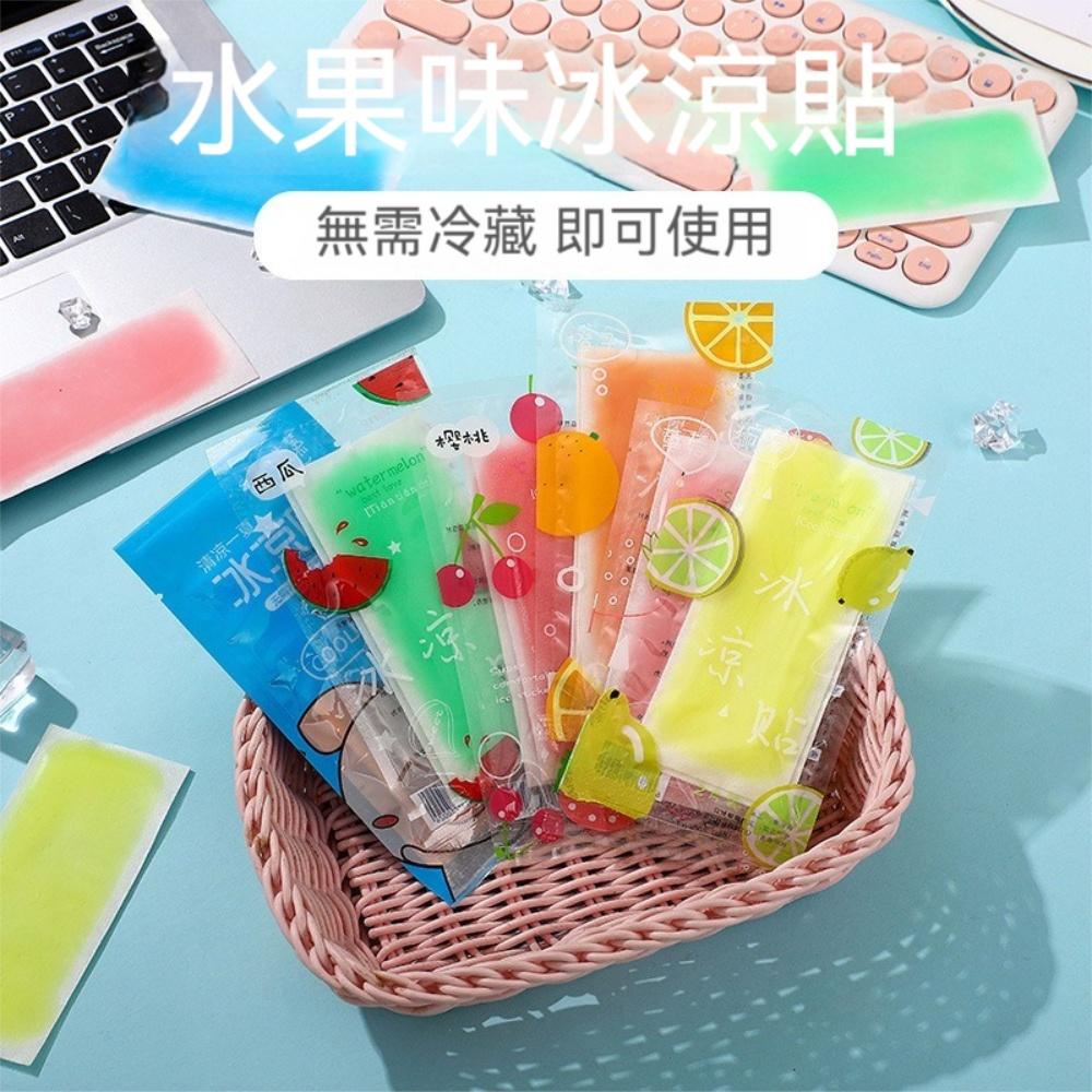 『熊愛貝百貨』冰涼貼冰貼水凝膠消暑涼感貼冰敷貼涼爽貼片夏季降溫清清涼貼片-細節圖4