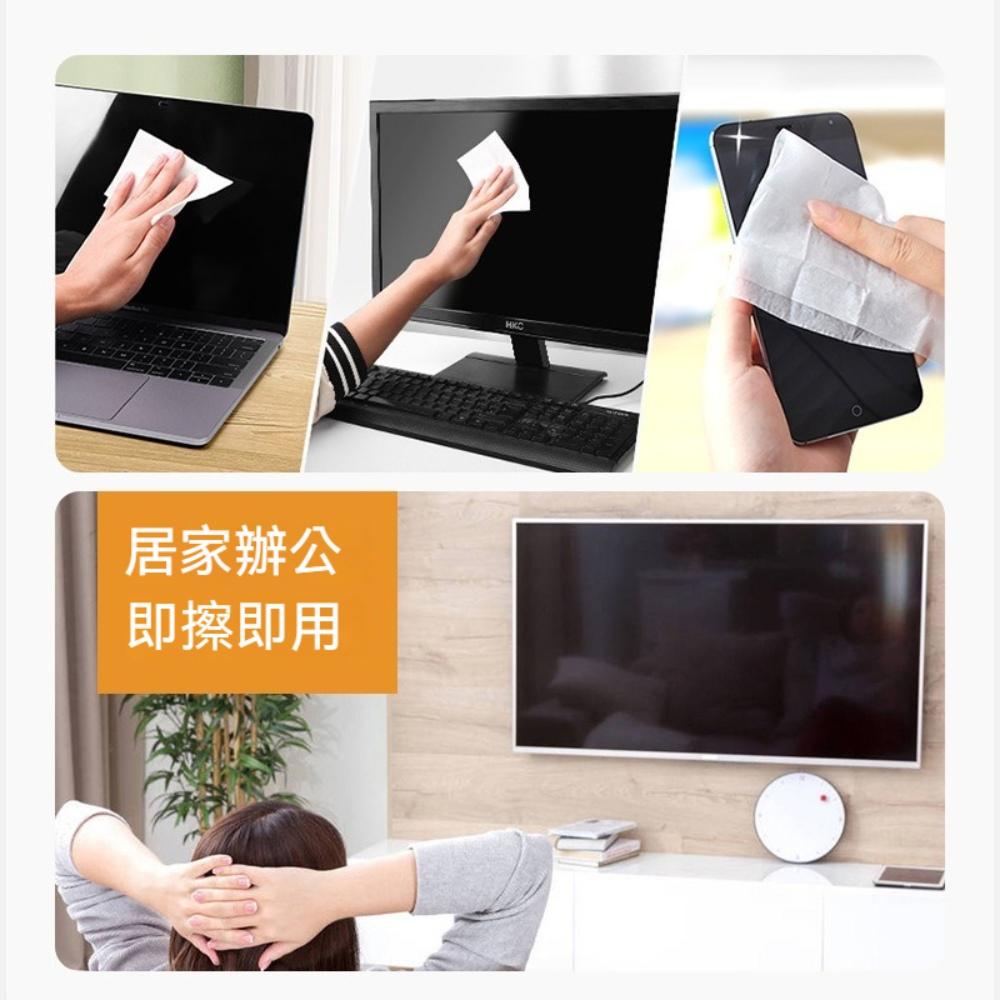 『熊愛貝百貨』獨立包裝拋棄式去指紋濕紙巾大尺寸手機電視電腦螢幕去污清潔濕巾-細節圖3