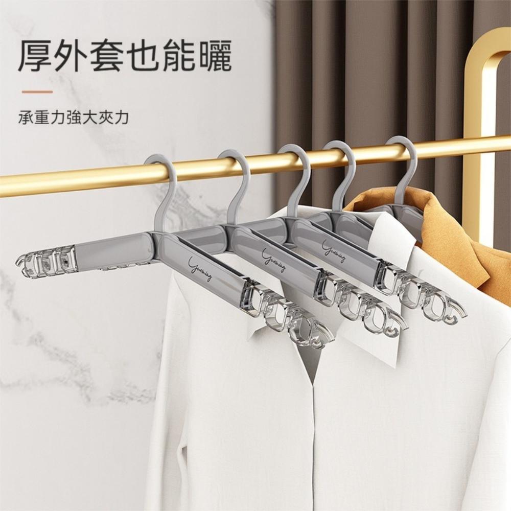 『熊愛貝百貨』折疊收納便攜簡易衣架出差旅遊內外衣物曬衣架旅行晾曬折疊衣架-細節圖3