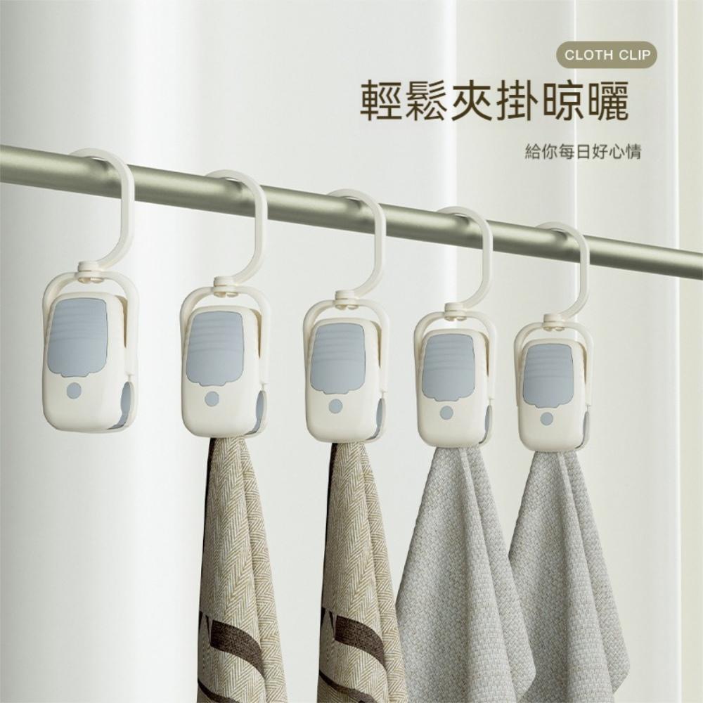 『熊愛貝百貨』晾衣架無痕軟膠材質防風夾加大加厚TPR防滑掛勾夾掛勾式曬衣架-細節圖4