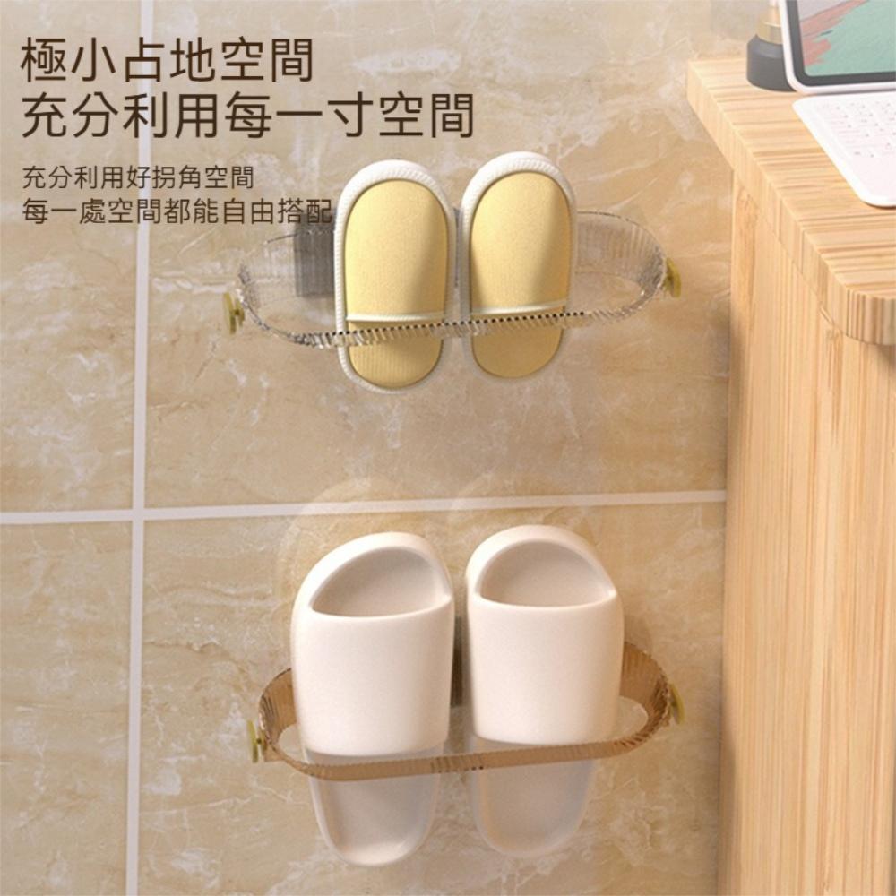 『熊愛貝百貨』附側邊多功能掛勾免打孔壁掛架加強雙卡扣式斜開口拖鞋架-細節圖3