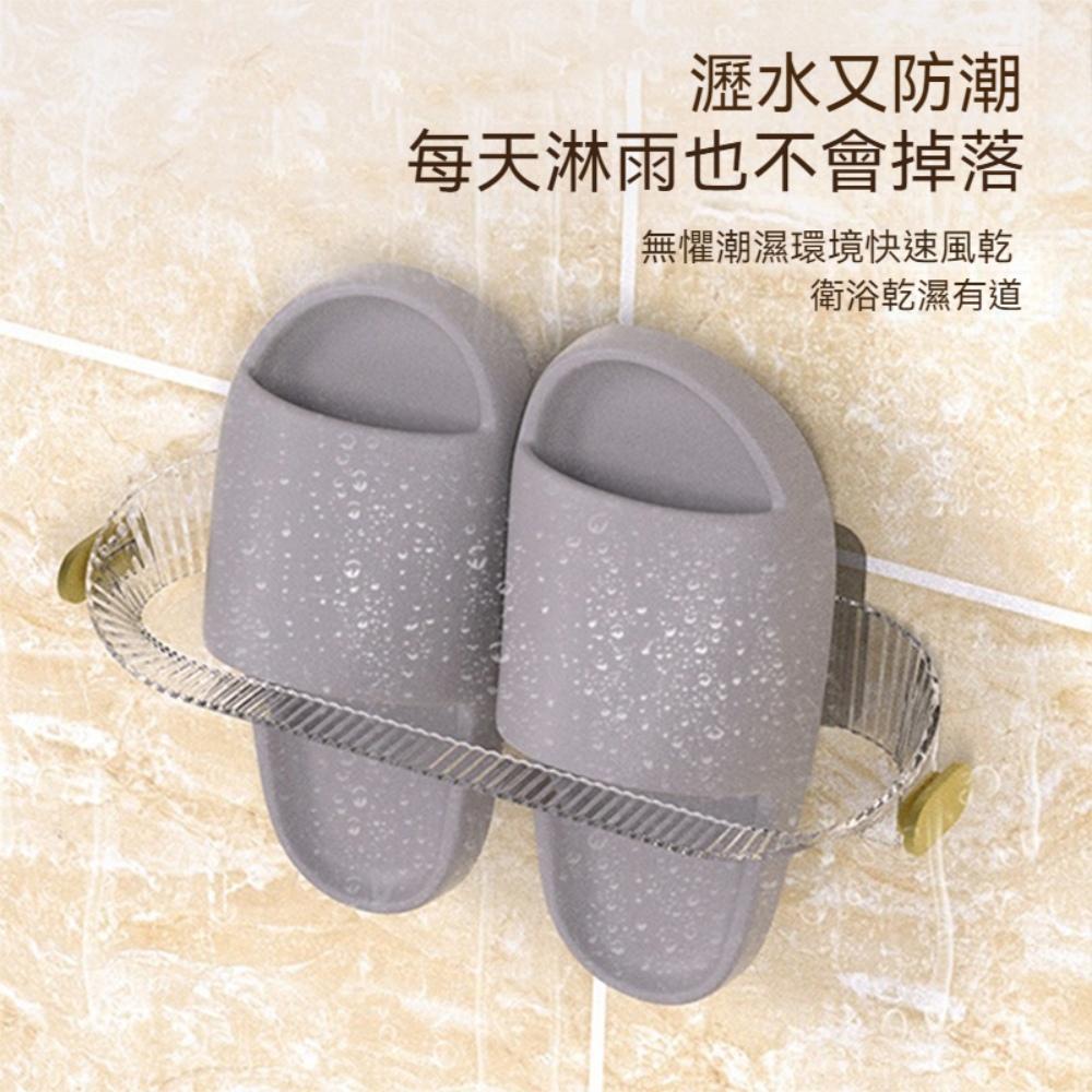 『熊愛貝百貨』附側邊多功能掛勾免打孔壁掛架加強雙卡扣式斜開口拖鞋架-細節圖4