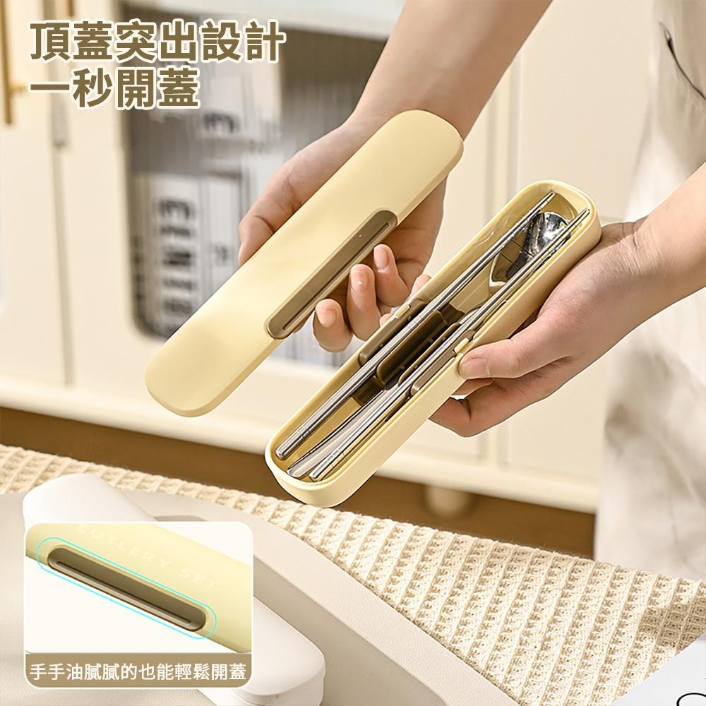 『熊愛貝百貨』靜音設計上班族學生出遊餐具盒304不鏽鋼環保餐具組-細節圖2