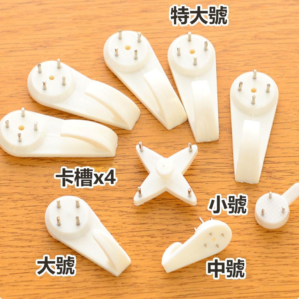 『熊愛貝百貨』加強型附釘式簡易快速定位掛勾像框掛畫壁掛門後隱藏式掛釘-細節圖4