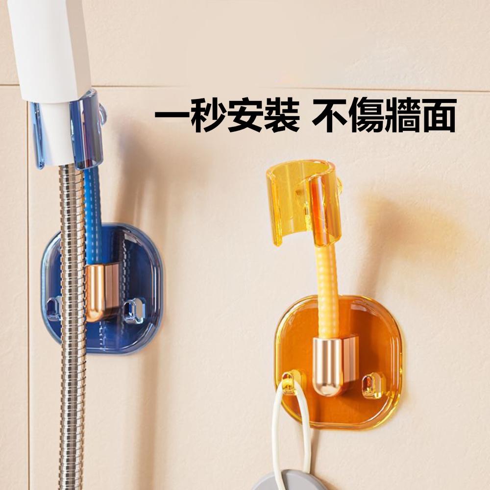 『熊愛貝百貨』免打孔蓮蓬頭支架簡易安裝免技術附掛勾可調節萬向蓮蓬頭底座-細節圖2