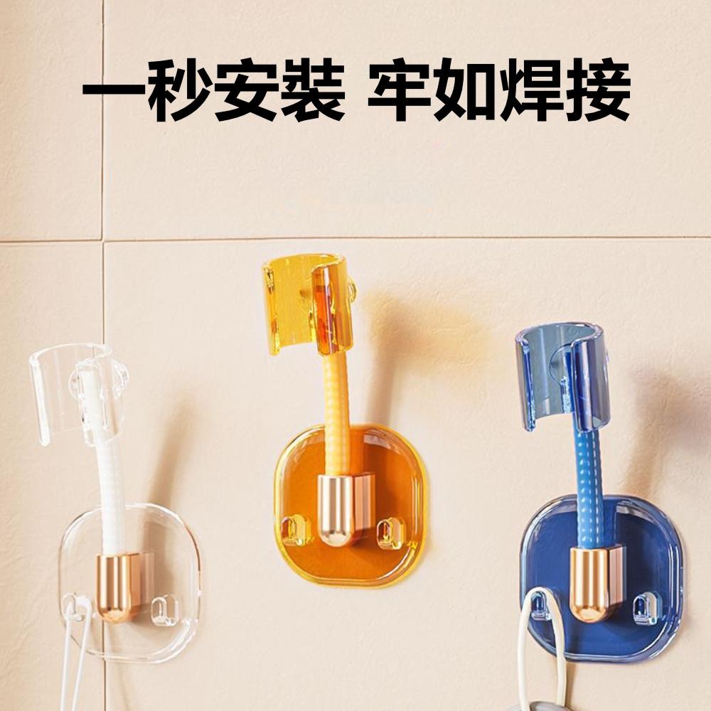 『熊愛貝百貨』免打孔蓮蓬頭支架簡易安裝免技術附掛勾可調節萬向蓮蓬頭底座-細節圖3