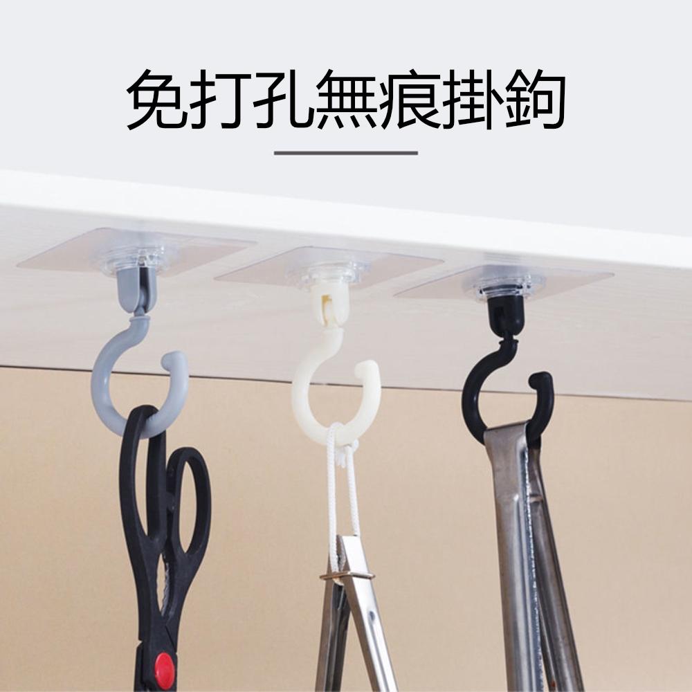『熊愛貝百貨』無痕壁掛式360度旋轉掛勾吸頂式免打孔衣帽勾浴室廚房抹布毛巾勾-細節圖2