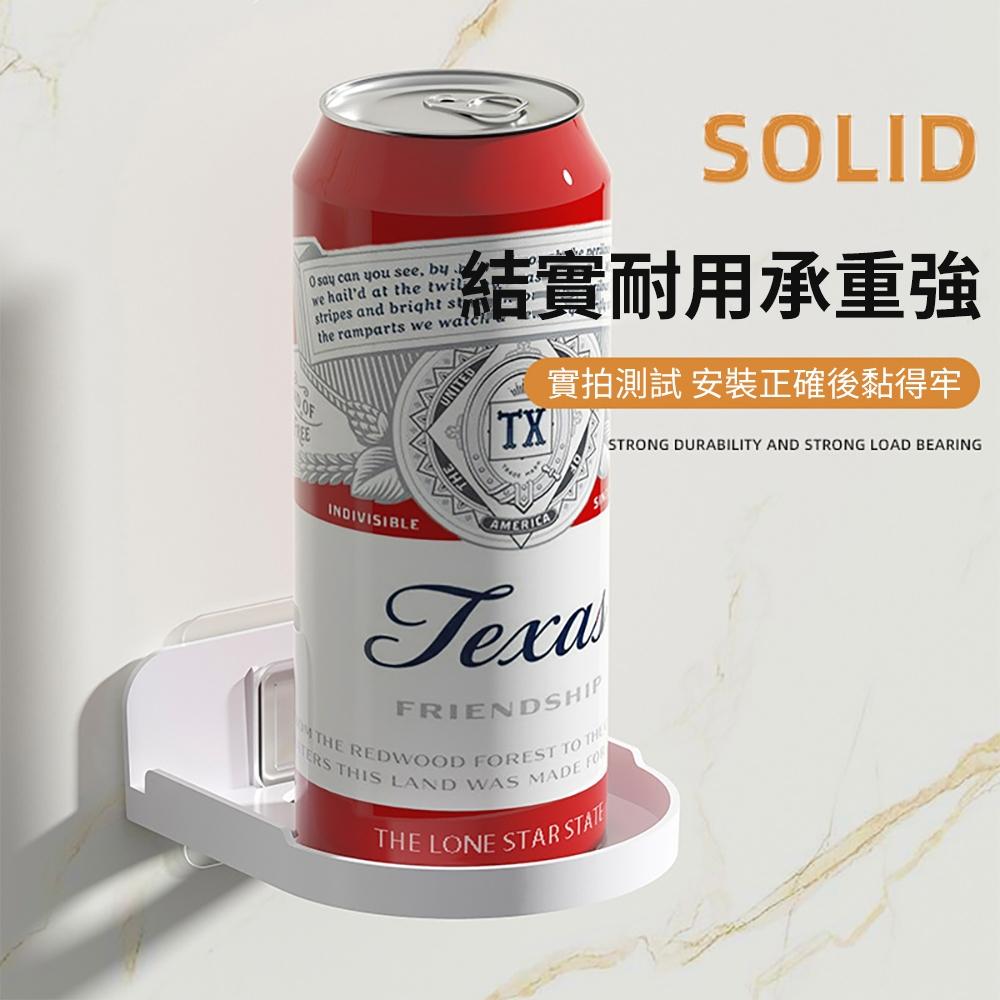 『熊愛貝百貨』免打孔監控置物架網路攝影機支架掛式客廳監視器托架-細節圖2